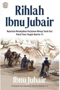 Image of Rihlah ibnu jubair